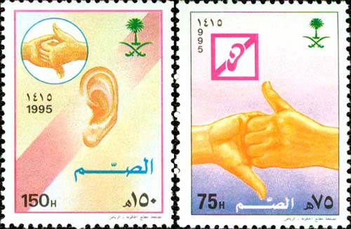 No.: sg1890